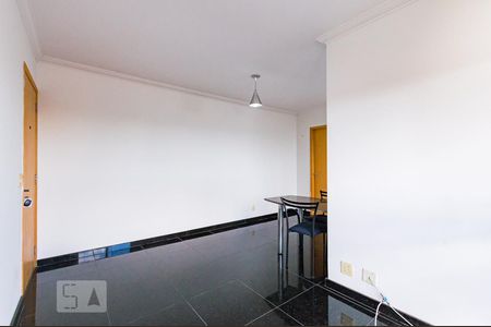 Sala de apartamento para alugar com 1 quarto, 56m² em Jardim Planalto, Campinas