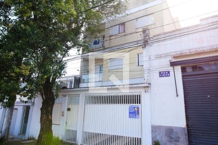 Apartamento para alugar com 70m², 2 quartos e 2 vagas Apartamento para alugar com 70m², 2 quartos e 2 vagasFachada