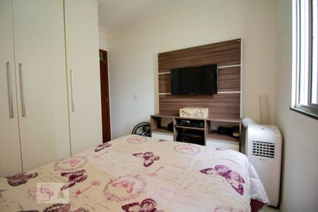 Apartamento à venda com 54m², 2 quartos e 1 vaga Apartamento à venda com 54m², 2 quartos e 1 vagaQuarto 2