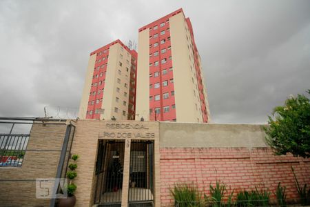 Apartamento à venda com 54m², 2 quartos e 1 vaga Apartamento à venda com 54m², 2 quartos e 1 vagaFachada