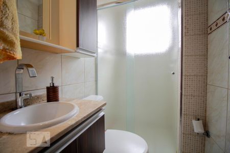 Apartamento à venda com 54m², 2 quartos e 1 vaga Apartamento à venda com 54m², 2 quartos e 1 vagaBanheiro