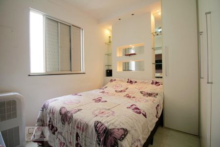 Apartamento à venda com 54m², 2 quartos e 1 vaga Apartamento à venda com 54m², 2 quartos e 1 vagaQuarto 2