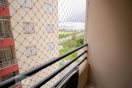 Sacada de apartamento à venda com 2 quartos, 54m² em Cidade das Flores, Osasco
