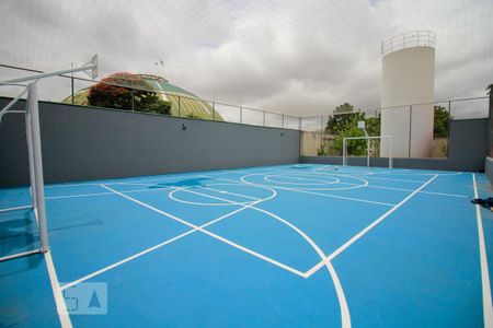 Apartamento à venda com 54m², 2 quartos e 1 vaga Apartamento à venda com 54m², 2 quartos e 1 vagaQuadra Esportiva