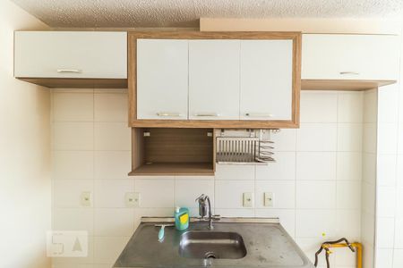 Apartamento à venda com 50m², 2 quartos e 1 vagaCozinha