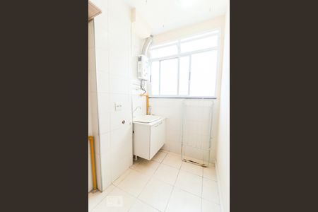 Apartamento à venda com 50m², 2 quartos e 1 vagaÁrea de Serviço