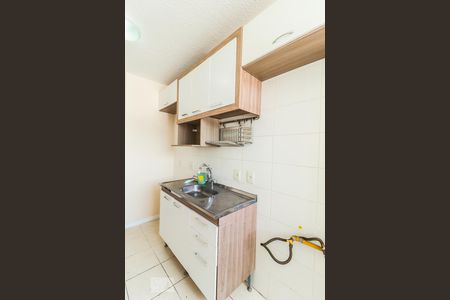Apartamento à venda com 50m², 2 quartos e 1 vagaCozinha