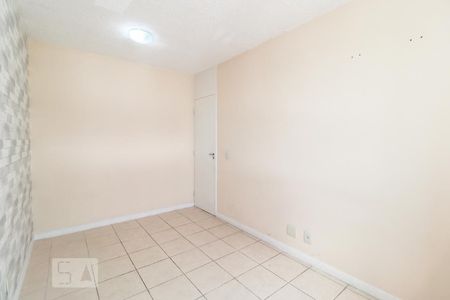 Apartamento à venda com 50m², 2 quartos e 1 vagaQuarto 2