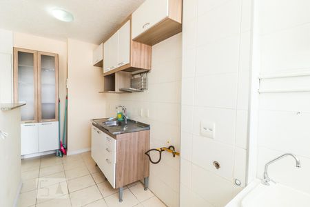 Apartamento à venda com 50m², 2 quartos e 1 vagaCozinha e Área de Serviço