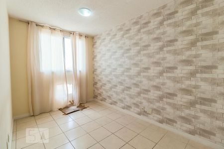 Apartamento à venda com 50m², 2 quartos e 1 vagaQuarto 2