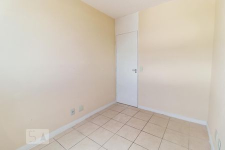 Apartamento à venda com 50m², 2 quartos e 1 vagaQuarto 1