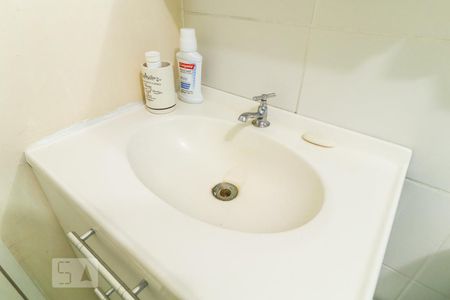 Apartamento à venda com 50m², 2 quartos e 1 vagaBanheiro