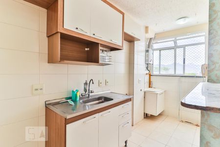 Apartamento à venda com 50m², 2 quartos e 1 vagaCozinha e Área de Serviço