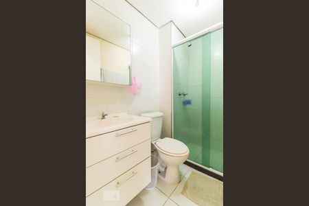 Apartamento à venda com 50m², 2 quartos e 1 vagaBanheiro