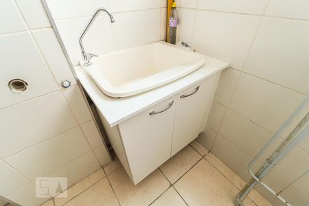 Apartamento à venda com 50m², 2 quartos e 1 vagaÁrea de Serviço