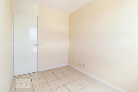 Apartamento à venda com 50m², 2 quartos e 1 vagaQuarto 1