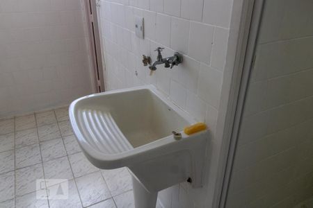Apartamento para alugar com 70m², 2 quartos e 1 vaga Apartamento para alugar com 70m², 2 quartos e 1 vagaÁrea de Serviço