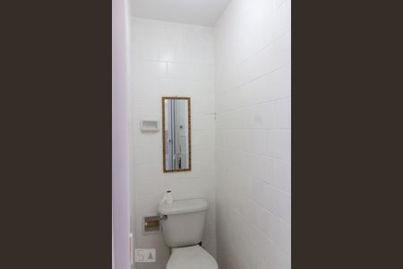 Apartamento para alugar com 70m², 2 quartos e 1 vaga Apartamento para alugar com 70m², 2 quartos e 1 vagaBanheiro de Serviço