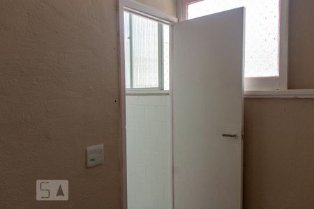 Apartamento para alugar com 70m², 2 quartos e 1 vaga Apartamento para alugar com 70m², 2 quartos e 1 vagaQuarto de Serviço