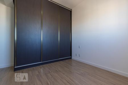 Quarto da suíte de apartamento à venda com 2 quartos, 61m² em Ponte Preta, Campinas
