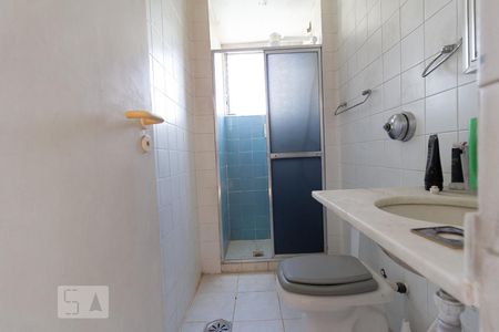 Apartamento para alugar com 60m², 2 quartos e 1 vagaBanheiro