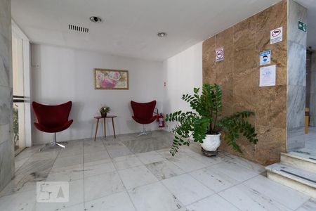 Apartamento para alugar com 60m², 2 quartos e 1 vagaHall