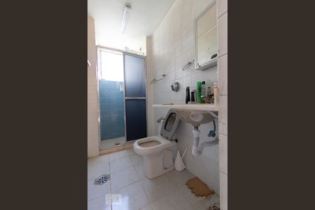 Apartamento para alugar com 60m², 2 quartos e 1 vagaBanheiro