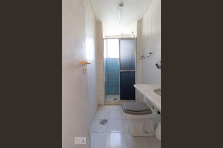 Apartamento para alugar com 60m², 2 quartos e 1 vagaBanheiro