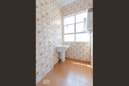 Apartamento à venda com 70m², 2 quartos e 1 vagaÁrea de Serviço