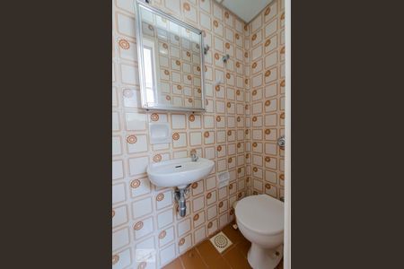 Apartamento à venda com 70m², 2 quartos e 1 vagaBanheiro de Serviço