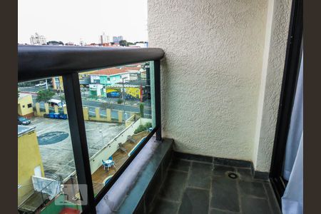 Sacada de apartamento à venda com 2 quartos, 55m² em Vila Lageado, São Paulo