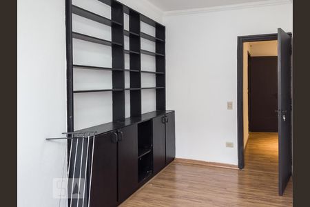 Quarto 1 de apartamento à venda com 2 quartos, 45m² em Centro, São Paulo