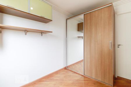 Apartamento para alugar com 85m², 2 quartos e 2 vagasSuíte 01