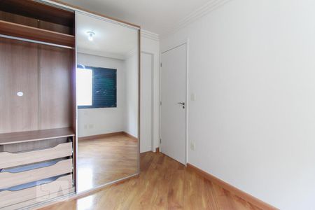 Apartamento para alugar com 85m², 2 quartos e 2 vagasSuíte 01