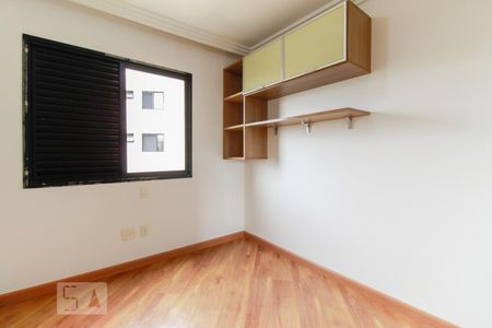 Apartamento para alugar com 85m², 2 quartos e 2 vagasSuíte 01