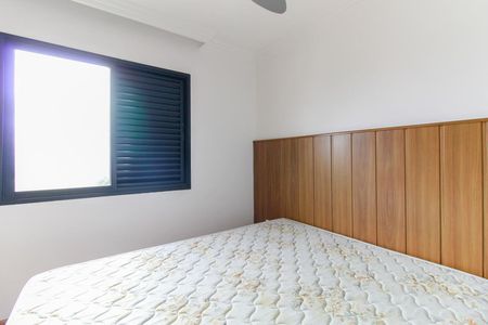 Apartamento para alugar com 85m², 2 quartos e 2 vagasSuíte 02