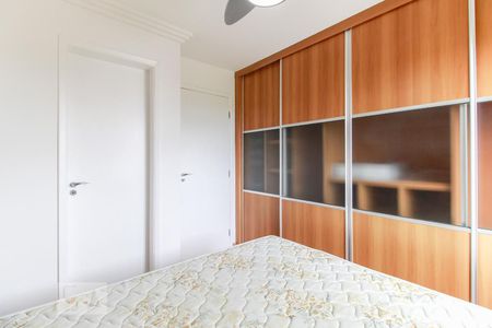 Apartamento para alugar com 85m², 2 quartos e 2 vagasSuíte 02