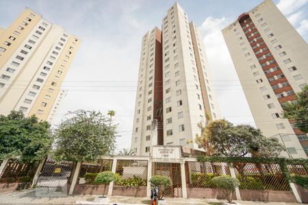 Apartamento à venda com 50m², 2 quartos e 1 vagaFachada