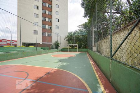 Apartamento à venda com 50m², 2 quartos e 1 vagaQuadra