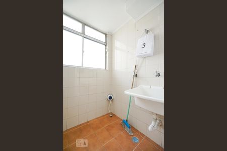 Apartamento à venda com 50m², 2 quartos e 1 vagaÁrea de serviço