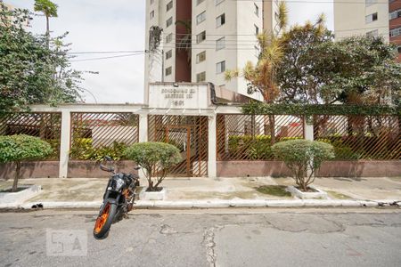Apartamento à venda com 50m², 2 quartos e 1 vagaFachada