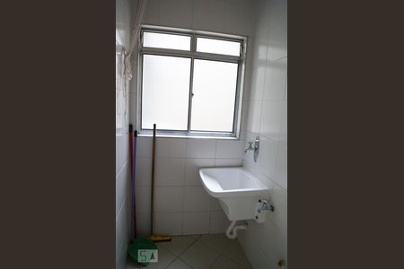 Apartamento à venda com 58m², 2 quartos e 1 vaga Apartamento à venda com 58m², 2 quartos e 1 vagaLavanderia