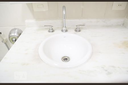 Apartamento à venda com 58m², 2 quartos e 1 vaga Apartamento à venda com 58m², 2 quartos e 1 vagaBanheiro