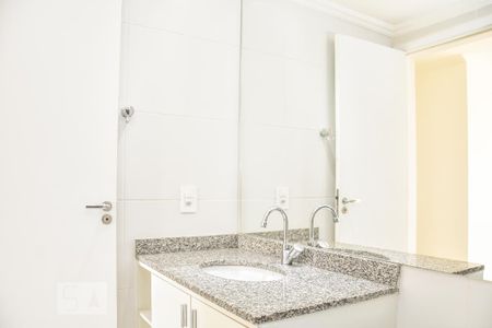 Apartamento para alugar com 57m², 2 quartos e 1 vaga Apartamento para alugar com 57m², 2 quartos e 1 vagaSuite