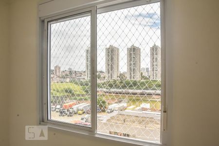 Apartamento para alugar com 57m², 2 quartos e 1 vaga Apartamento para alugar com 57m², 2 quartos e 1 vagaSuite