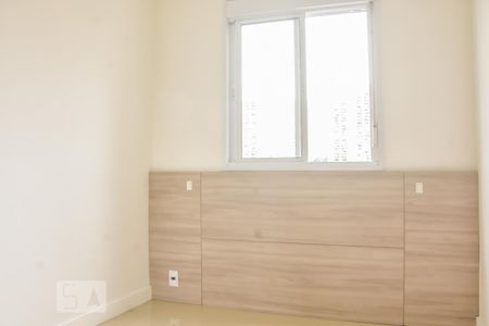 Quarto de apartamento para alugar com 2 quartos, 57m² em Saúde, São Paulo