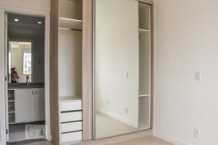 Apartamento para alugar com 57m², 2 quartos e 1 vaga Apartamento para alugar com 57m², 2 quartos e 1 vagaSuite