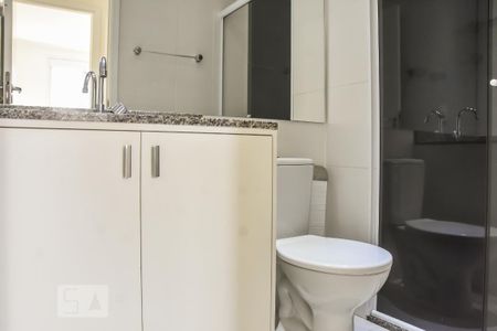 Apartamento para alugar com 57m², 2 quartos e 1 vaga Apartamento para alugar com 57m², 2 quartos e 1 vagaSuite