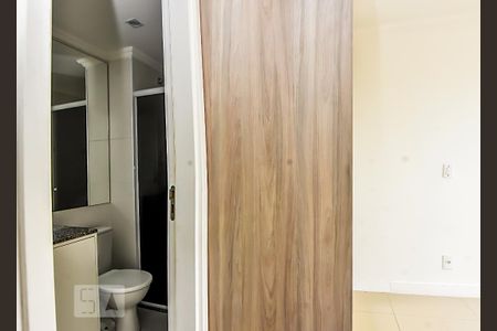 Apartamento para alugar com 57m², 2 quartos e 1 vaga Apartamento para alugar com 57m², 2 quartos e 1 vagaSuite