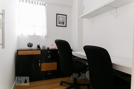 Apartamento para alugar com 75m², 3 quartos e 1 vaga Apartamento para alugar com 75m², 3 quartos e 1 vagaQuarto 2
